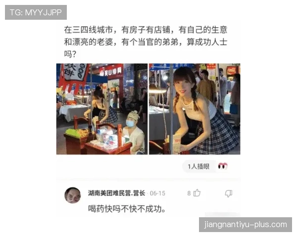费钰婷随手一拍奢侈品堆成山,我在评论区算房贷去了 费钰婷随手一拍奢侈品堆成山,我在评论区算房贷去了