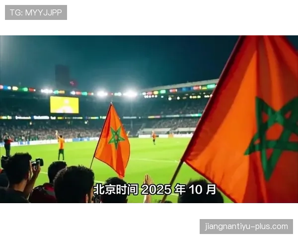 2026世界杯晋级顺序怎么算