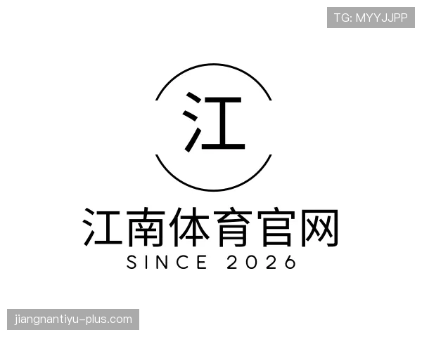 发现江南体育